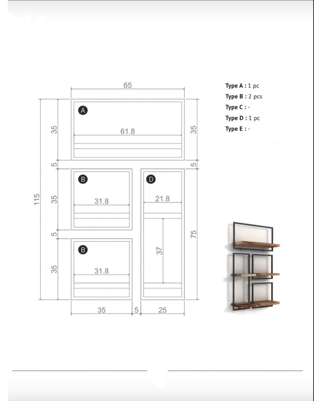 Kulmbach shelves Nakhlaa