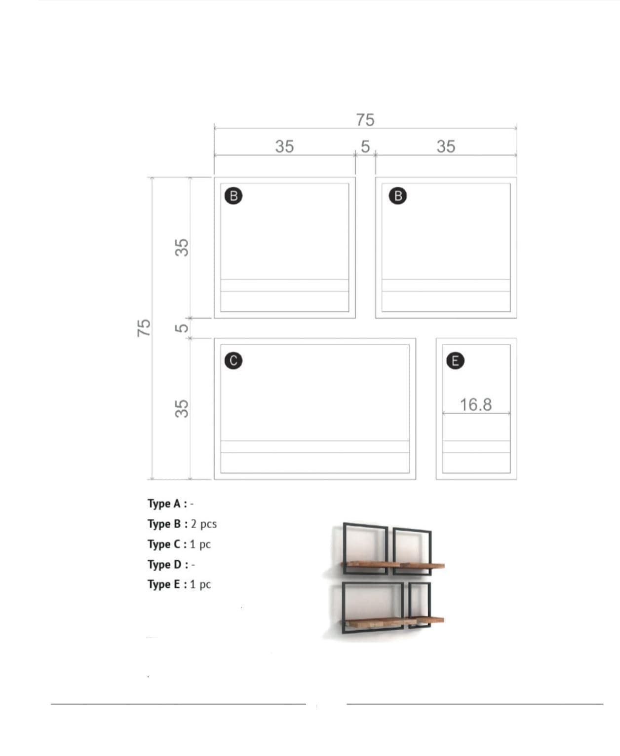 Kulmbach shelves Nakhlaa